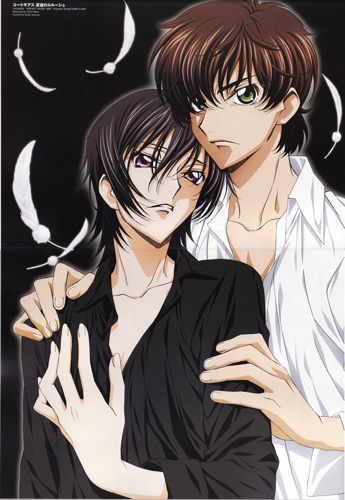 Lelouch And Suzaku 5 Reasons It S Your Most Frustrating Otp