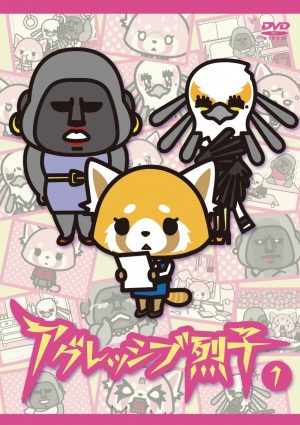 Aggresive-Retsuko-DVD-300x425 Netflix Announces Aggretsuko 2nd Season Coming 2019!