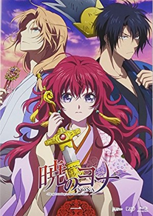 6 Anime Like Akagami no Shirayuki-hime (Snow White with the Red Hair)  [Recommendations]