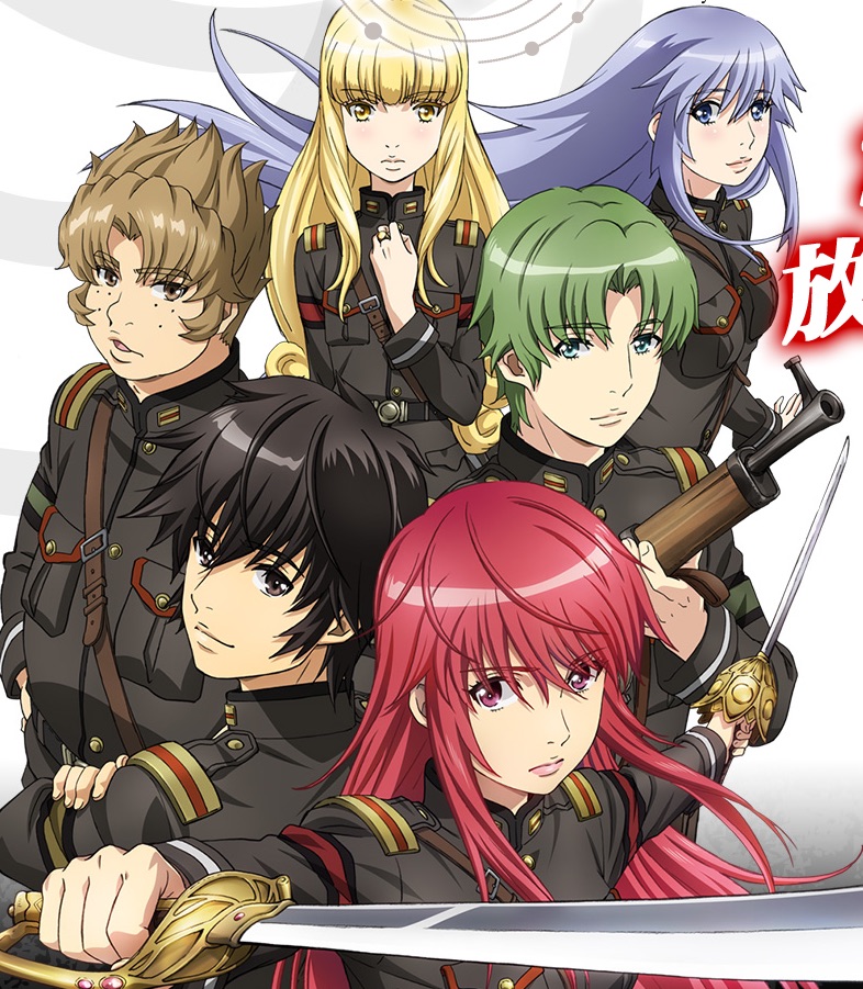 Nejimaki Seirei Senki: Alderamin on the Sky