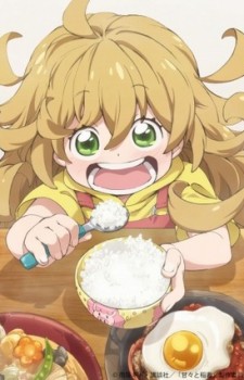 Amaama-to-Inazuma-Key-Visual-2-300x424 Amaama to Inazuma - Un adorable anime de comida para refrescarnos en este verano
