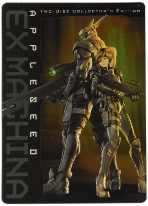 Appleseed-Ex-Machina-dvd-300x419 6 Anime Movies Like Ghost in the Shell [Recommendations]