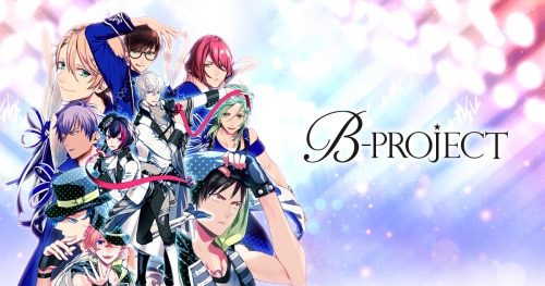 B-Project-Summer-2016 Singing Pretty Boys Anime B-PROJECT Announced for Summer 2016!