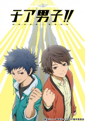 Male Cheerleading Light Novel "Chia Danshi! (Cheer Boys)" Anime Announced for July 2016!