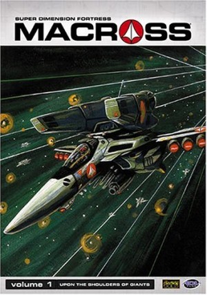Martian-Successor-Nadesico-Wallpaper-669x500 Top 10 Anime Spaceships