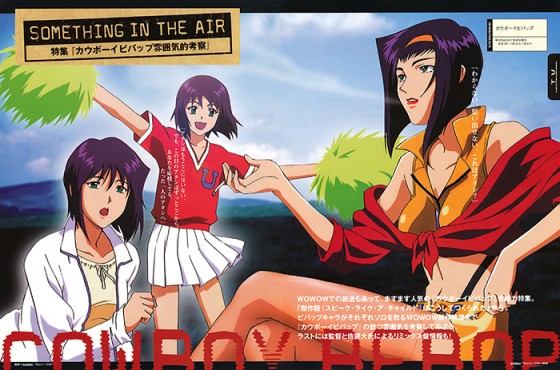 ghost-in-the-shell-motoko-kusanagi-wallpaper-666x500 Top 10 Anime Girls with Purple Hair