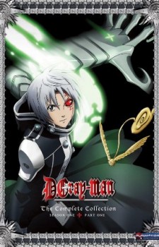 Vatican-Kiseki-Chousakan-dvd-1-225x350 [Supernatural Battle Summer 2017] Like D.Gray-man? Watch This!