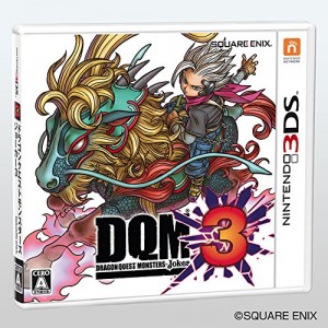 Youkai-Watch-Three-Kingdoms-3DS-300x277 Top 10 Games Ranking [Weekly Chart 04/21/2016]