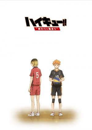 haikyuu-dvd-Bokuto-300x428 Top 10 Most Beloved Haikyuu!! Characters