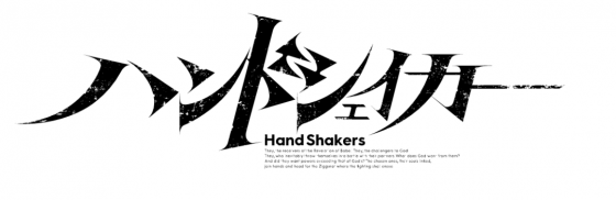 Handshakers-Anime-Promo-560x182 Original Anime "Hand Shakers" Announced!