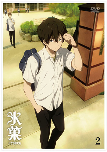 Houtarou-Oreki-Hyouka-Capture Top 10 Loners in Anime