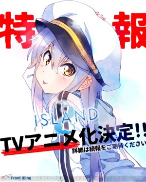 PC game "ISLAND" announced to become animated in 2016!!!