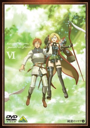 Vinland-Saga-dvd-300x424 6 Anime Like Vinland Saga [Recommendations]