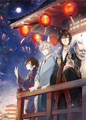 Otome-Youkai-Zakuro-wallpaper-1-636x500 Top 10 Yokai Anime [Updated Best Recommendations]