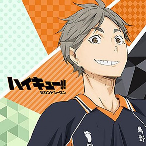 sugawara koushi merch