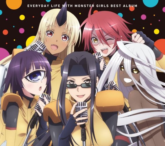 Monster-Musume-no-Iru-Nichijo-Wallpaper-567x500 Top 10 Monster Anime [Updated Best Recommendations]