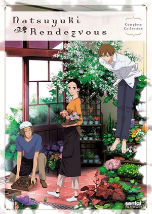Kakuriyo-no-Yadomeshi-Wallpaper-500x500 Top 10 Supernatural Romance Anime [Updated Best Recommendations]