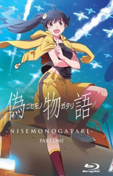 Nisemonogatari　-wallpaper-700x495 Top 10 Anime Sisterhood