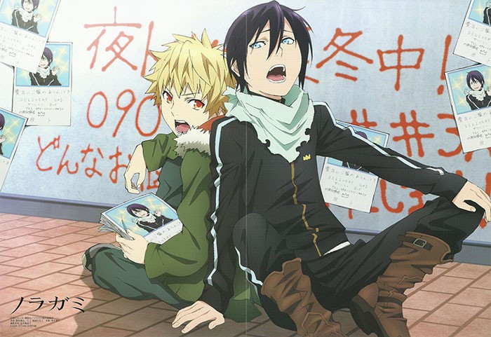Noragami-wallpaper-2-700x481 5 Reasons Why Yato and Yukine Need Each Other