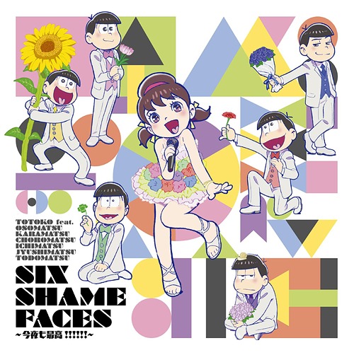 SIX-SHAME-FACES-Osomatsu-300x301 Anime Music Mondays! Oricon Anime Chart Ranking [04/04/2016]