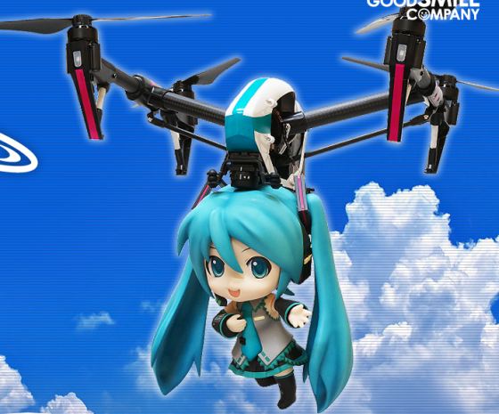 Screen-Shot-2016-04-01-at-11.50.16-560x465 Next generation flying figure "Nendrone" announced! [April Fools]