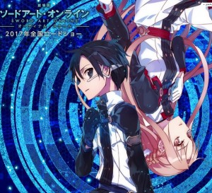 Sword Art Online Movie Key Visual and Character Designs Released!!