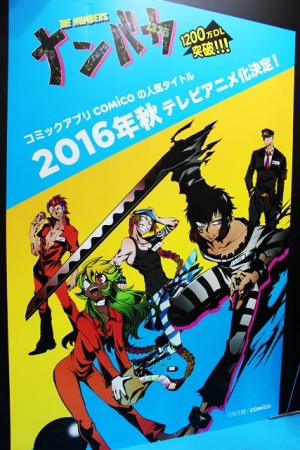 the-numbers-nanbaka-300x437 Action & Prison Anime The Numbers Airing Season Confirmed!