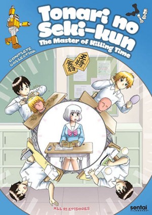 Tanaka-kun-wa-Itsumo-Kedaruge-dvd-300x371 6 animes parecidos a Tanaka-kun wa Itsumo Kedaruge