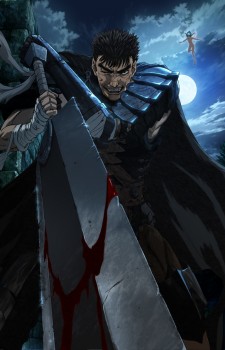 Berserk-key-visual-3-300x424 Berserk (2016): ¡Mira los nuevos videos promocionales y los visuales!