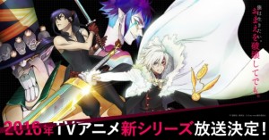 New D.Gray-man Anime Title, Cast, Staff, and 2nd PV Released!