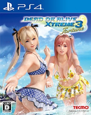 Senran-Kagura-Peach-Beach-Splash-game-wallpaper-1-700x407 Top 10 Fanservice Games [Best Recommendations]