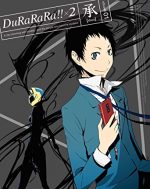 Durarara-dvd-300x432 What is Durarara!!: An In-Depth Characters Guide