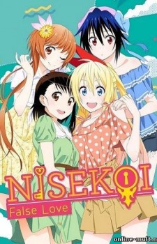 nisekoi-tsugumi-wallpaper-Nisekoi Top 10 Anime Traps