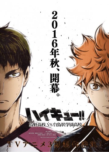 Oikawa-Tooru-Haikyuu-wallpaper3-560x382 Haikyuu!! 3rd Season Key Visual Released