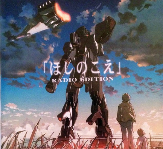 Toward-the-Terra-wallpaper-1-700x471 Top 10 Space Opera Anime [Best Recommendations]