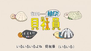 uta-no-prince-sama-560x315 UtaPri Season 4 Coming in October, Title and 1st Key Visual Revealed