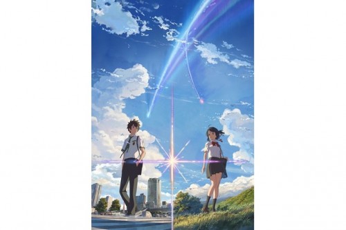 Makoto Shinkai's Kimi no Na wa Key Visual, Heroine Revealed