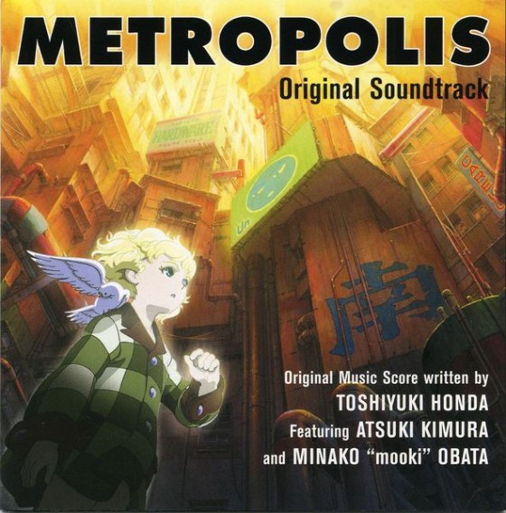 6 Anime Movies Like Sakasama no Patema [Recommendations]