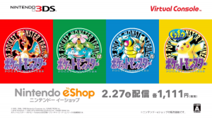 Shiro-No-Game-No-Life-wallpaper-3-560x315 Top 10 Games Ranking [Weekly Chart 03/17/16]