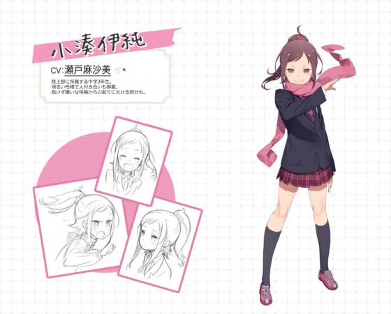 file-n-project-PQ-560x301 Anime Idol Movie Pop in Q Reveals Characters and Cast