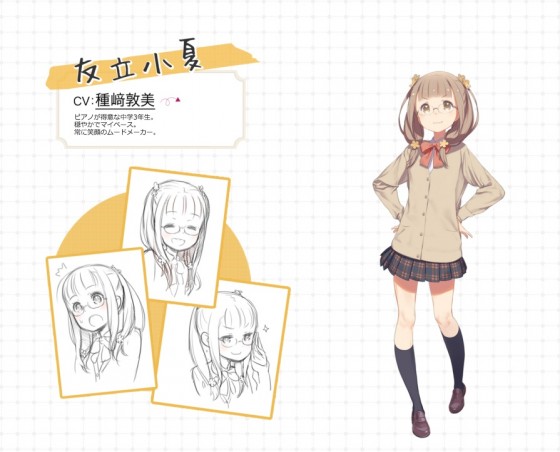 file-n-project-PQ-560x301 Anime Idol Movie Pop in Q Reveals Characters and Cast