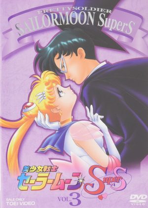 Sailor-Moon-Crystal-wallpaper-523x500 5 razones por las cuales Usagi y Mamoru son la mejor “pareja de poder”