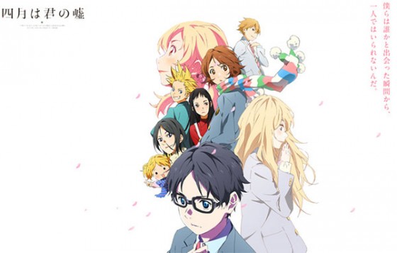 ga-rei-zero-wallpaper Top 10 Tragedy Anime [Best Recommendations]