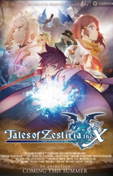 Hangyakusei-Million-Arthur-dvd-225x350 [From Game to Anime Fall 2018] Like Tales of Zestiria the X? Watch This!