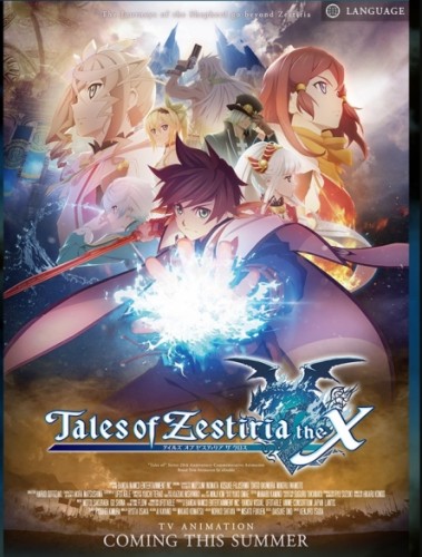 tales-of-zestria-560x316 Tales of Zestiria Staff, Cast, Visual Released!