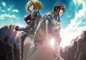 RS-Project-560x363 Original Anime RS Project to Air June, PV Released