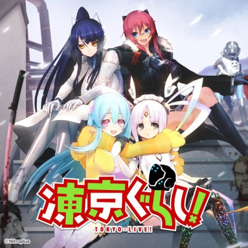 tokyo-necro-560x367 Tokyo Necro Ecchi Anime Adaptation Announced [April Fools]