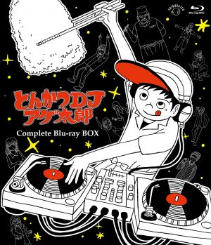 tonkatsu-DJ-dvd-300x349 Tonkatsu DJ Agetarou - Anime Spring 2016