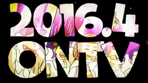 Comedy Anime Tonkatsu DJ Agetarou Gets 1st PV and Visual!