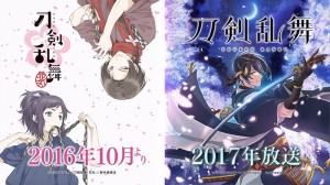 Touken Ranbu Gets Double Anime, Dates, PV and Staff Revealed!